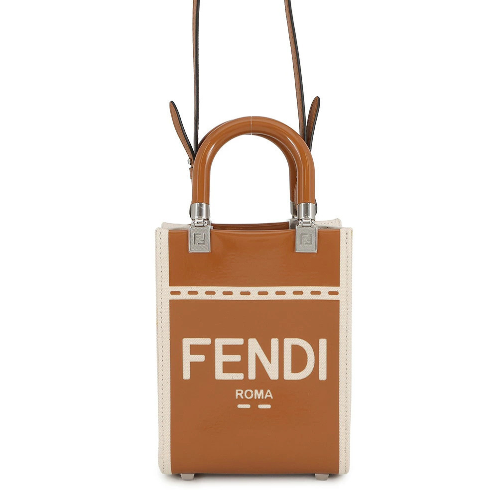 Fendi Sunshine Shopper Canvas 2way Shoulder Bag
